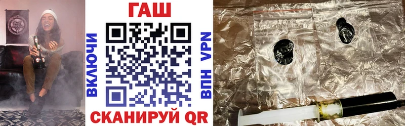 ГАШ Изолятор  Шуя 