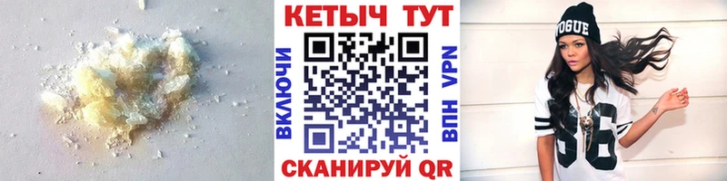КЕТАМИН VHQ что такое kraken tor площадка официальный сайт Шуя