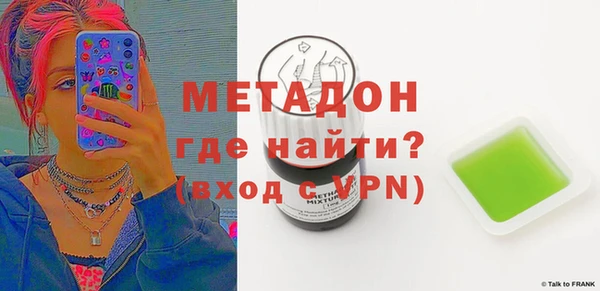 твердый Алзамай