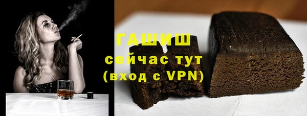 mix Алексеевка