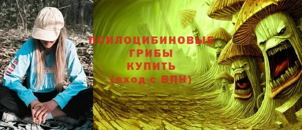 mix Алексеевка