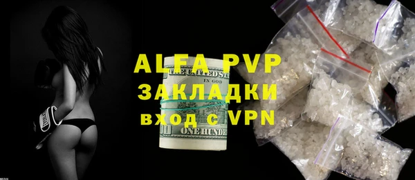 mix Алексеевка
