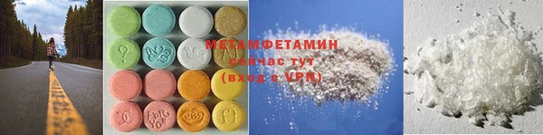 твердый Алзамай