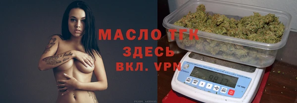 экстази Абинск