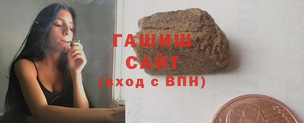 твердый Алзамай