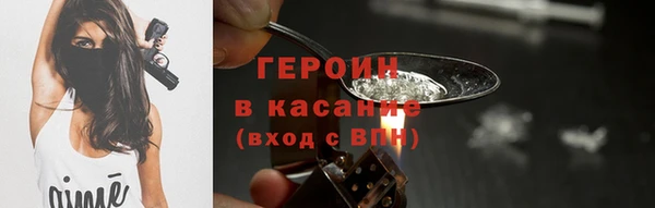твердый Алзамай