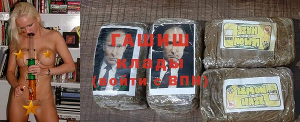 PSILOCYBIN Абдулино