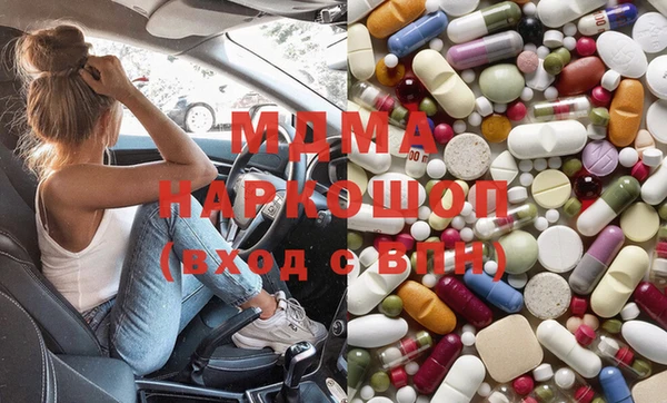 mix Алексеевка