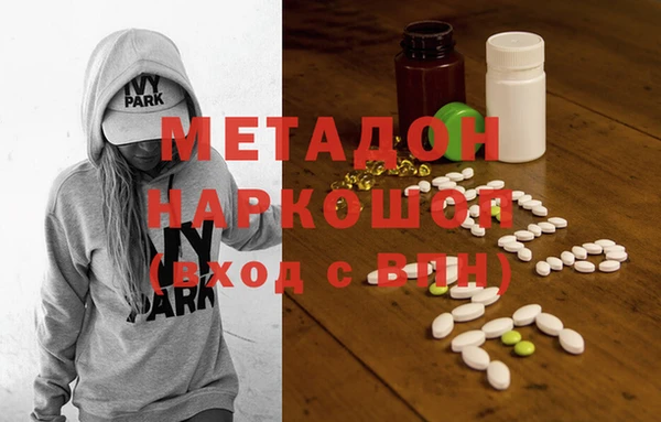 mix Алексеевка