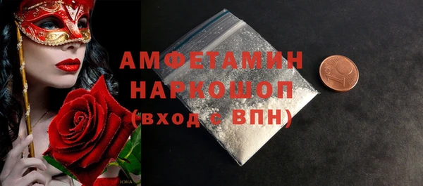 mix Алексеевка