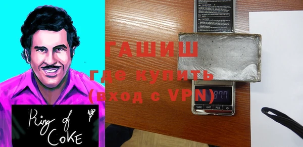 твердый Алзамай